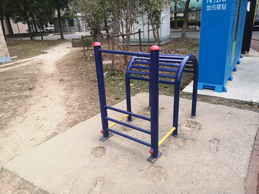 其 它
