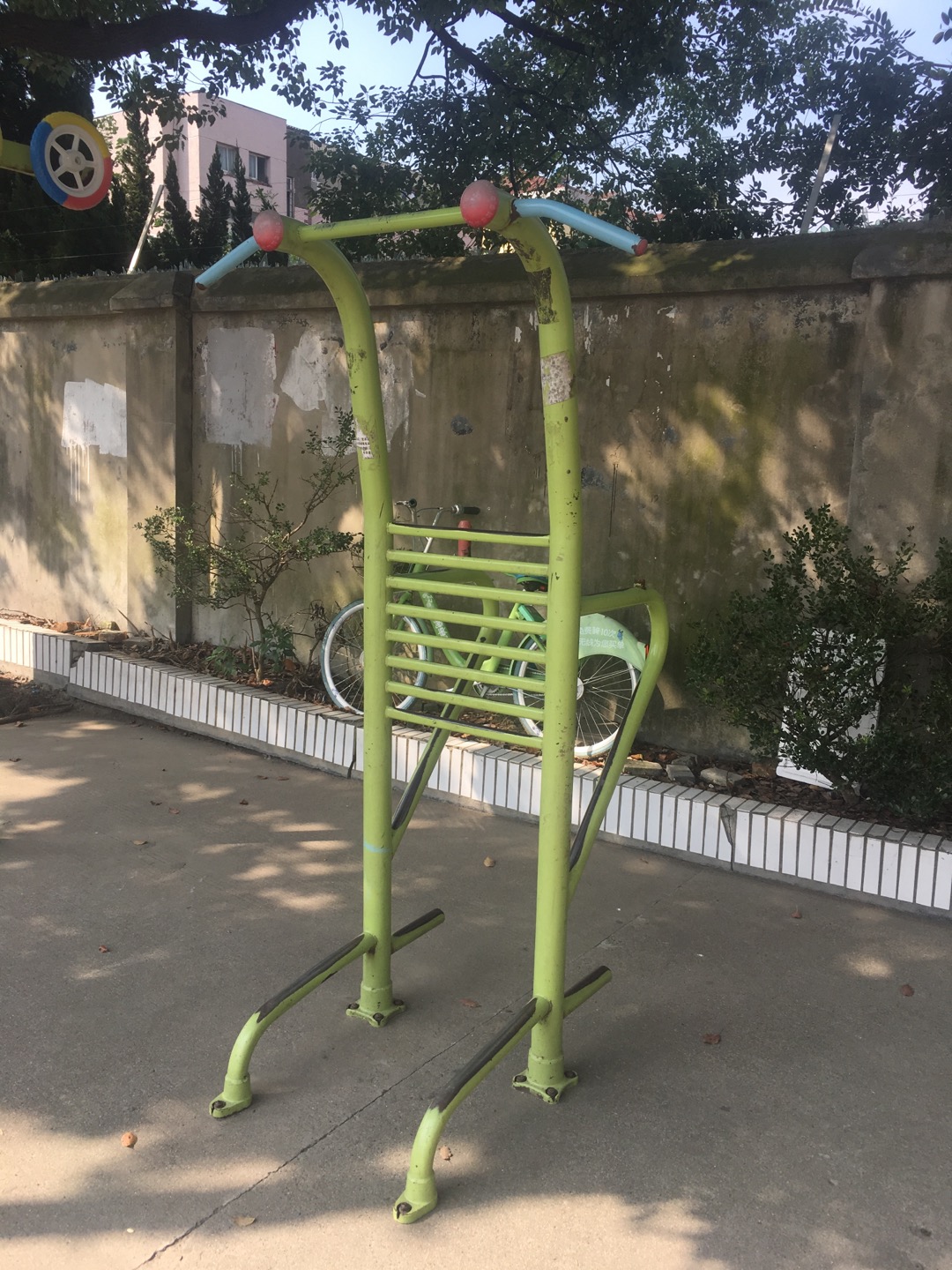 其 它