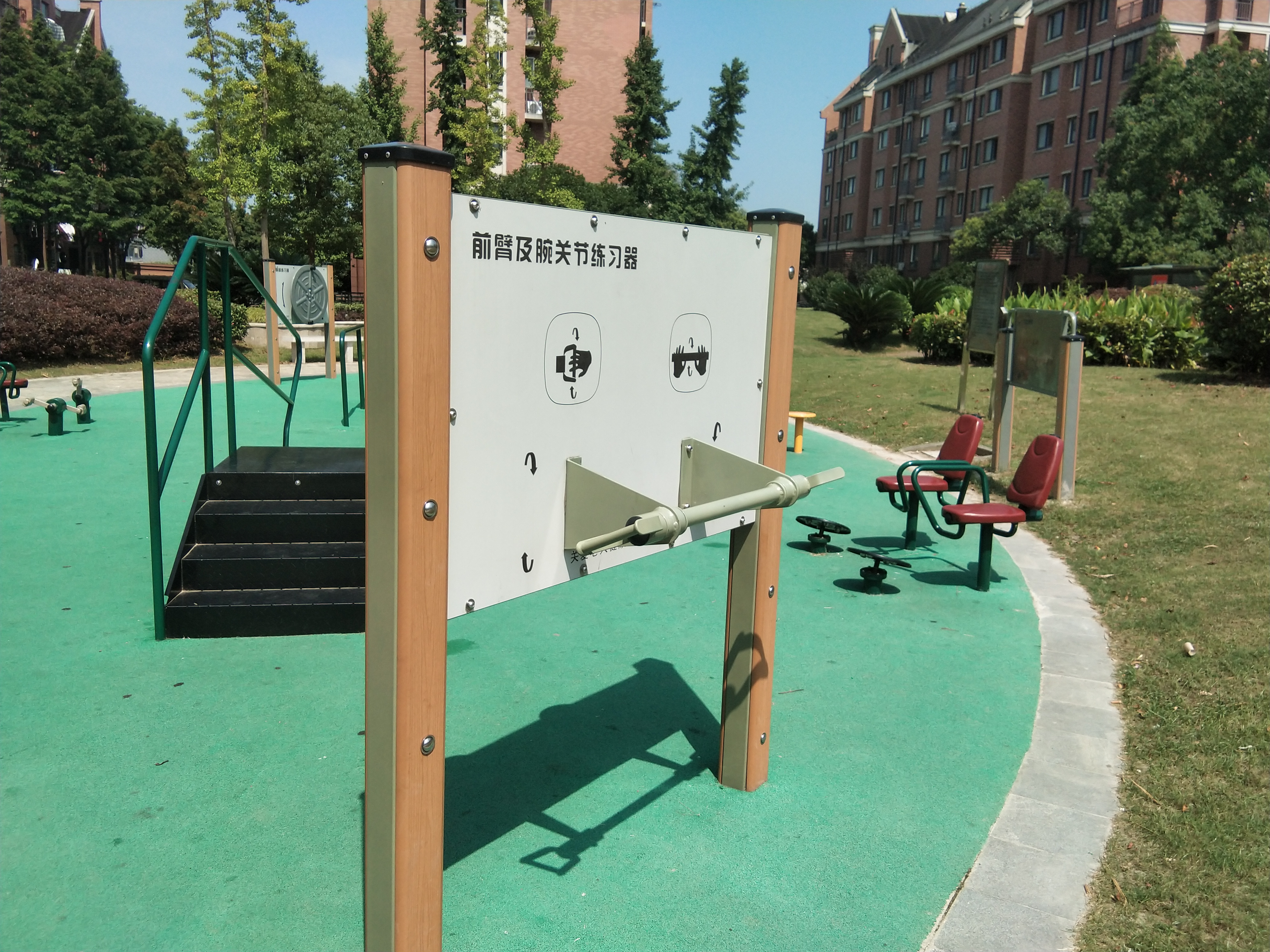 其 它