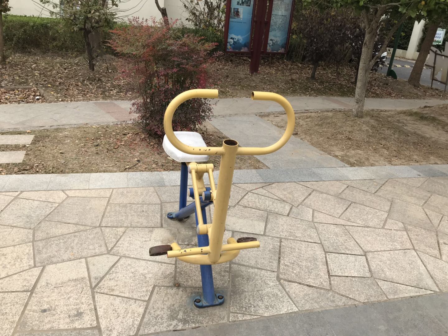 其 它