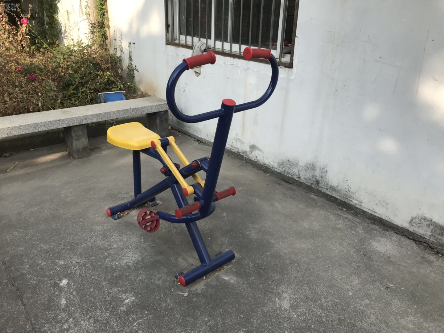其 它