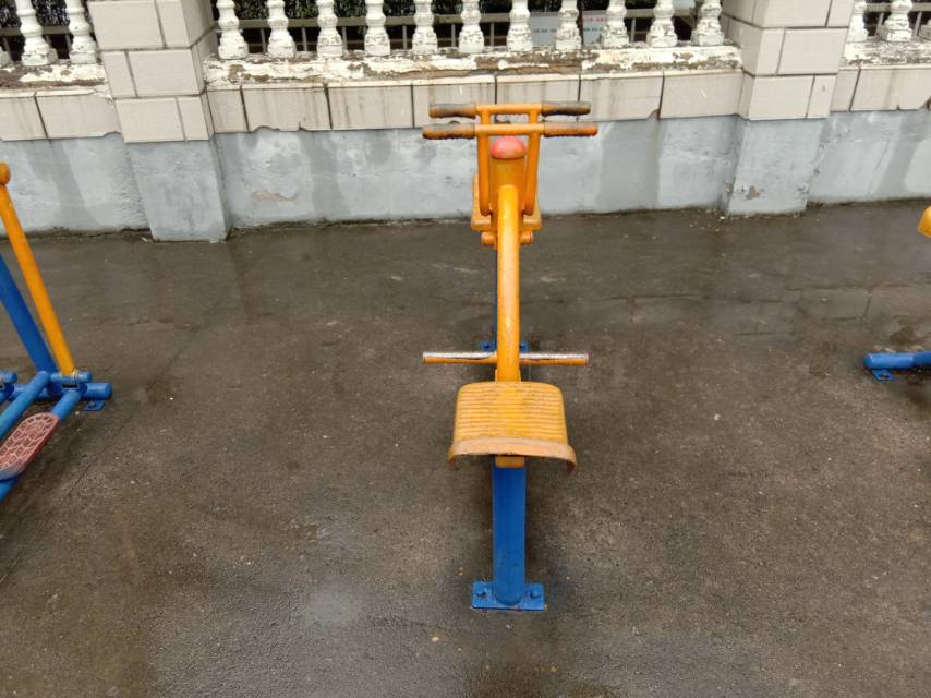 其 它