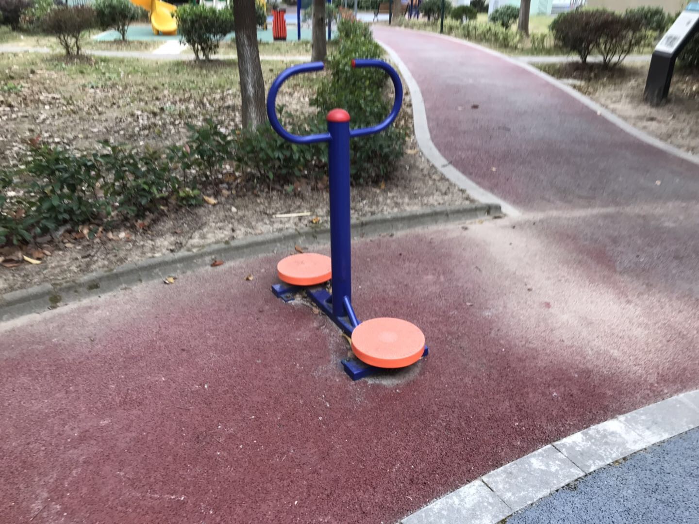 其它