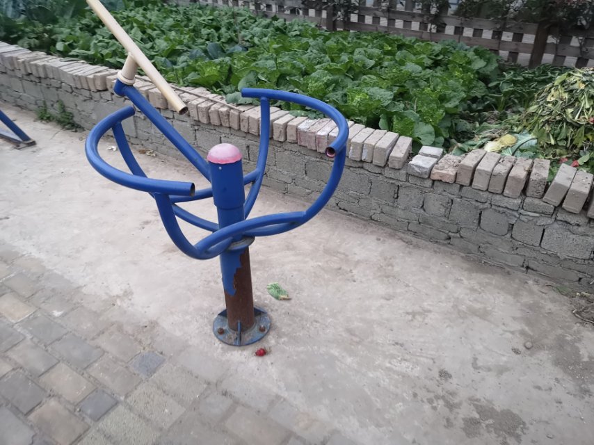 其 它