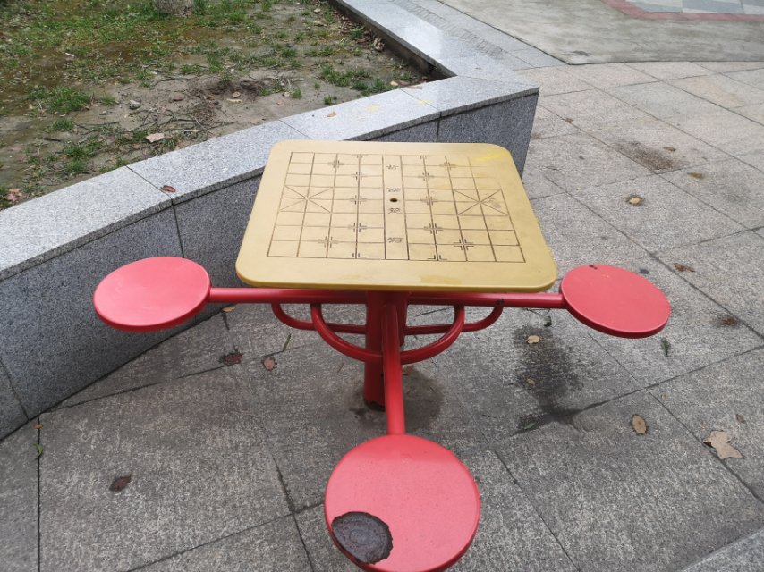 其 它