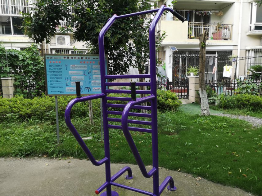 其 它