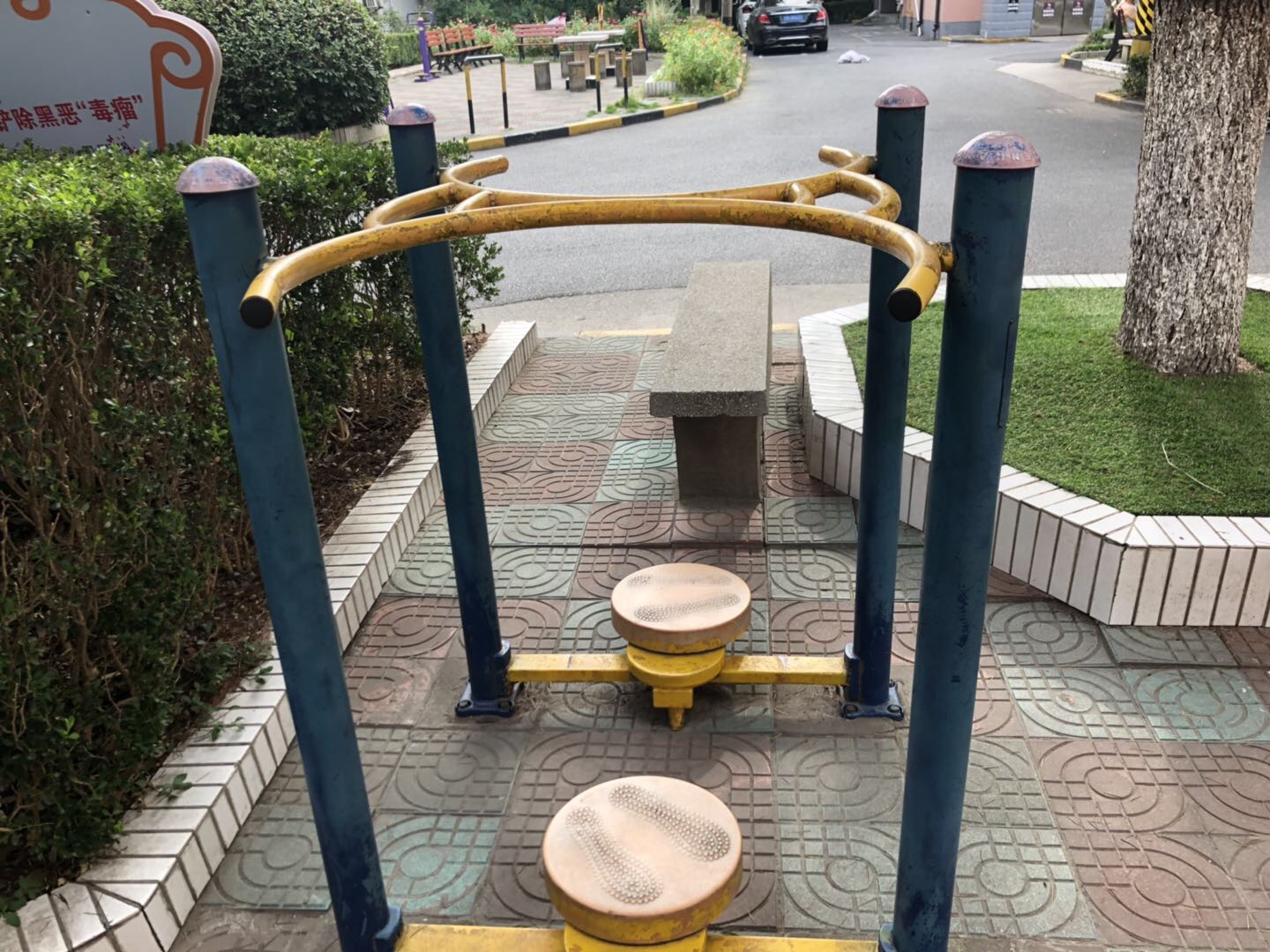 其 它