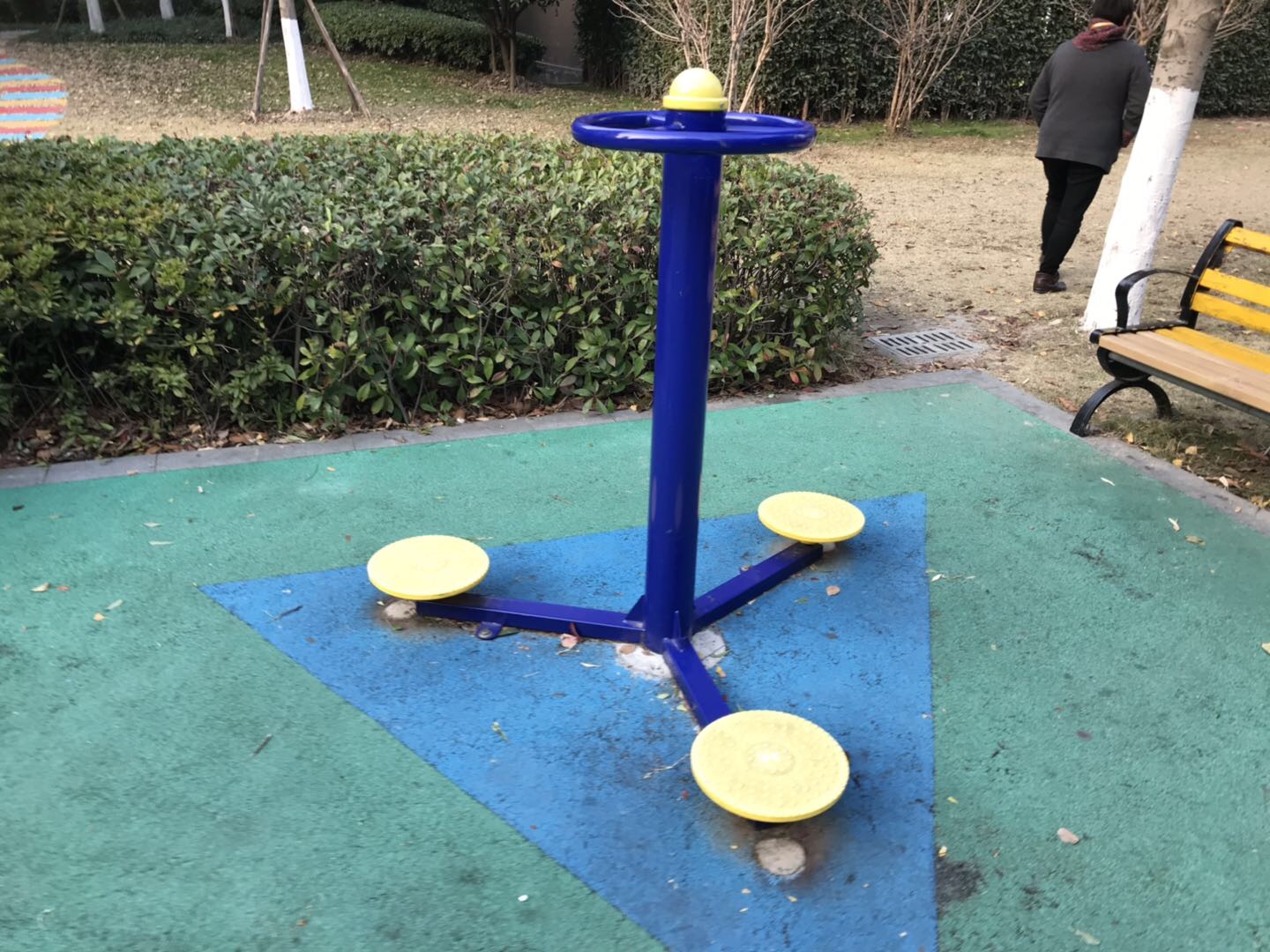 其 它
