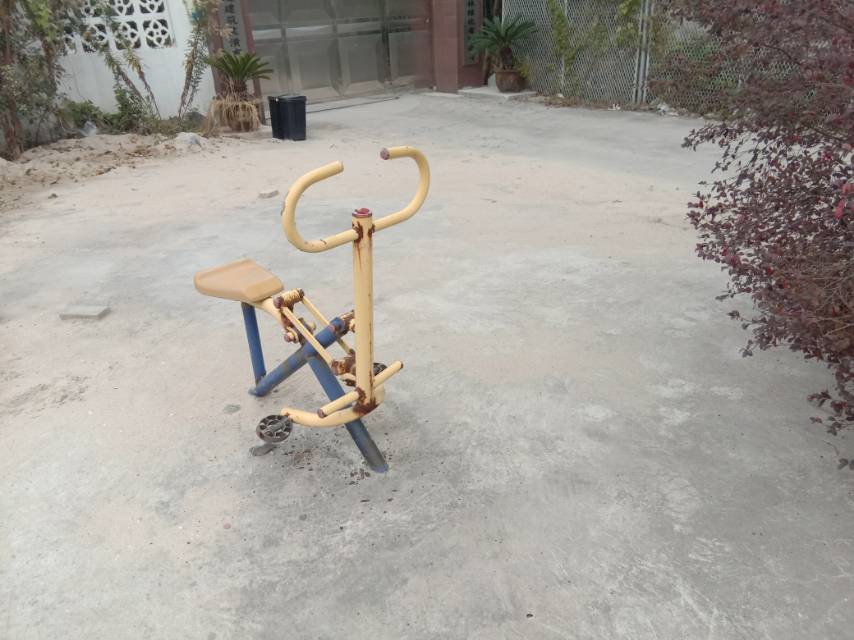 其 它