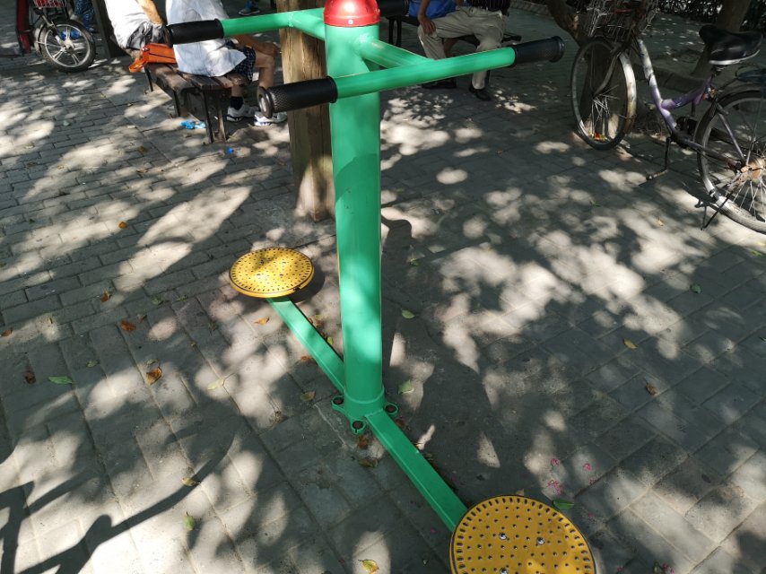 其 它
