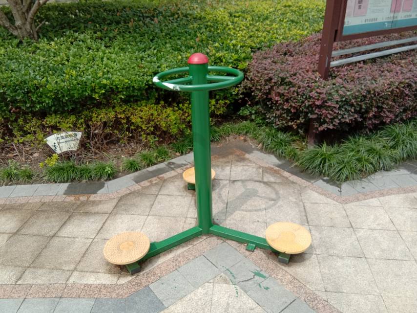 其 它