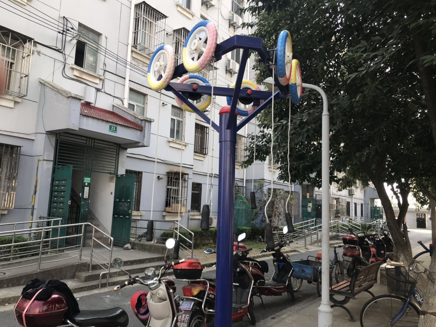 其 它