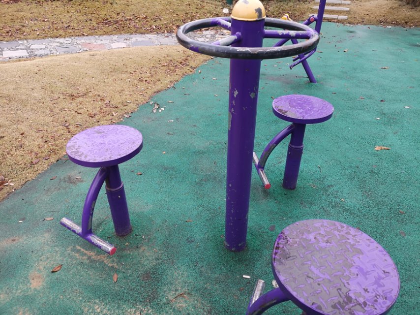 其 它