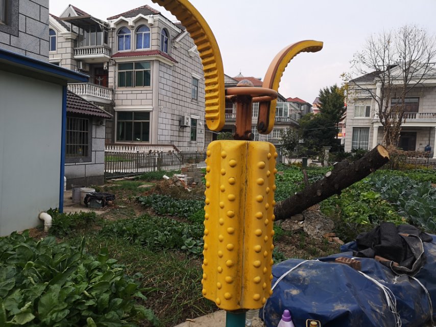其 它