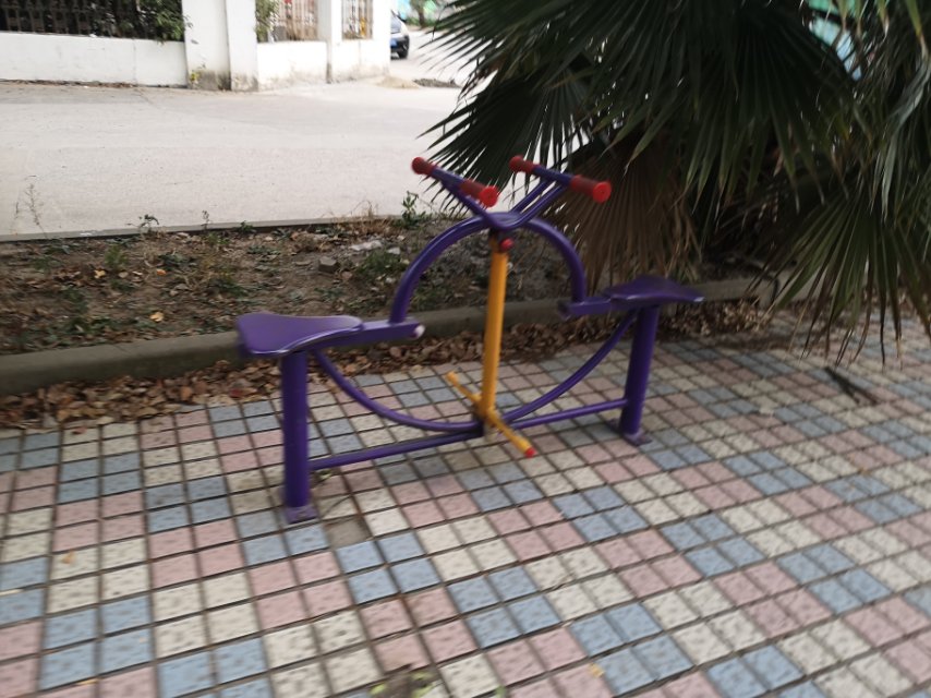 其 它