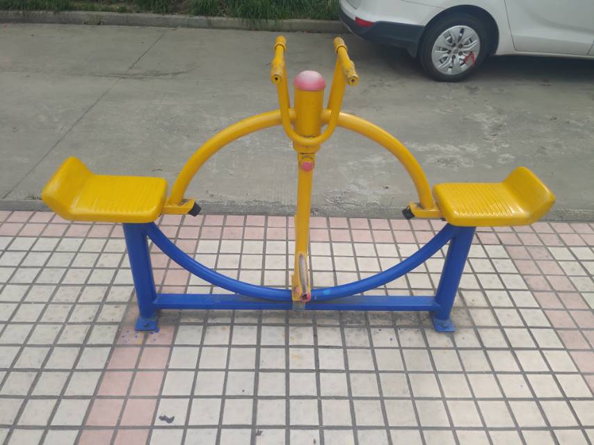 其 它