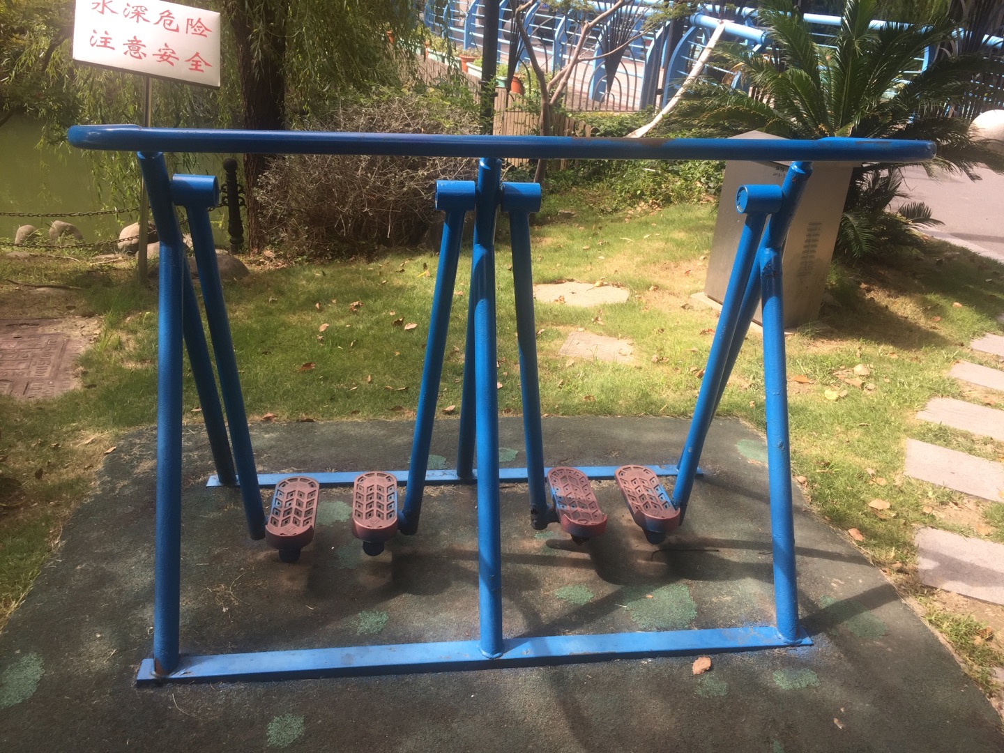 其 它