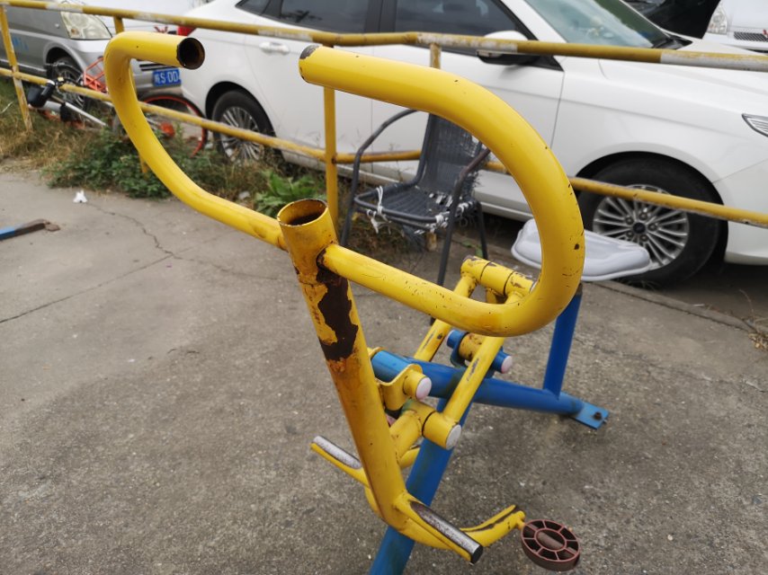 其 它