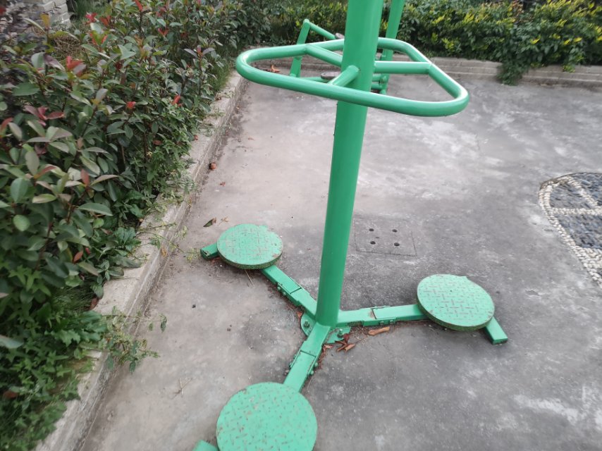 其 它