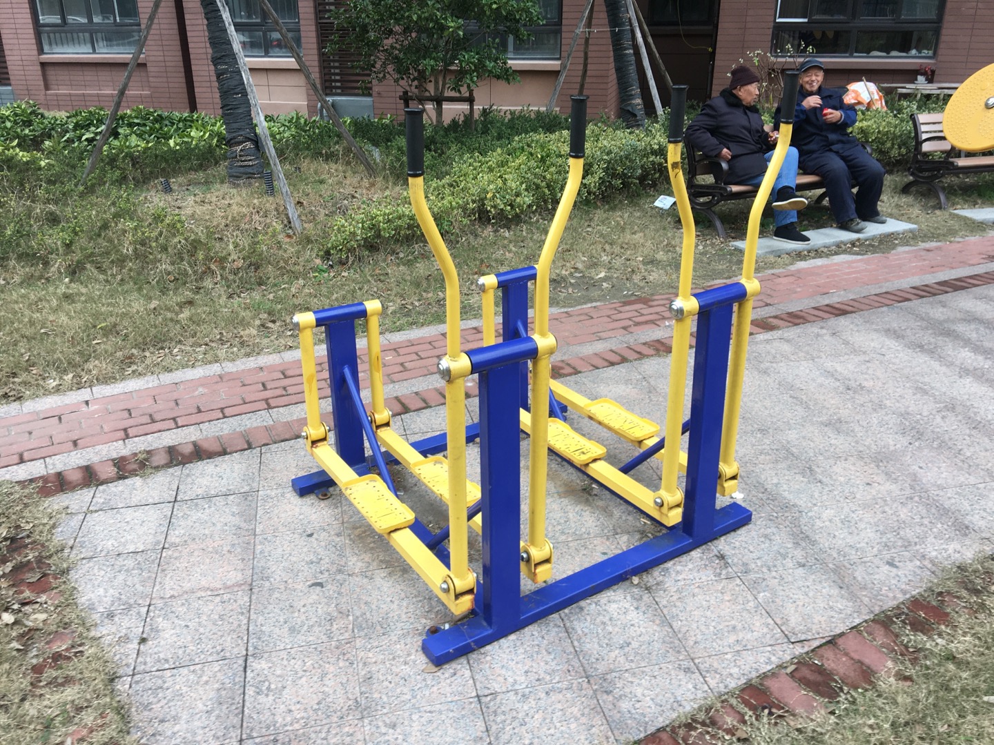 其 它