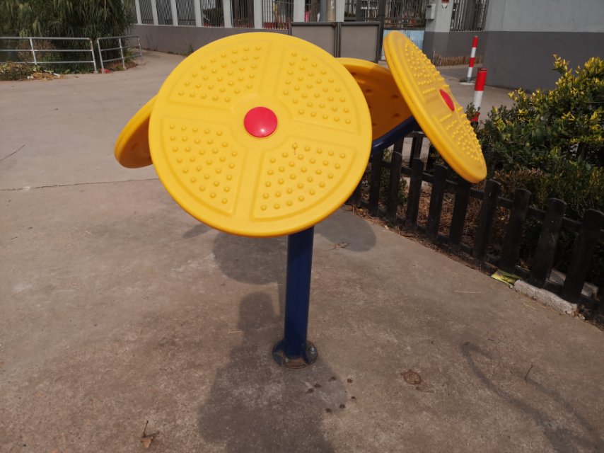 其 它
