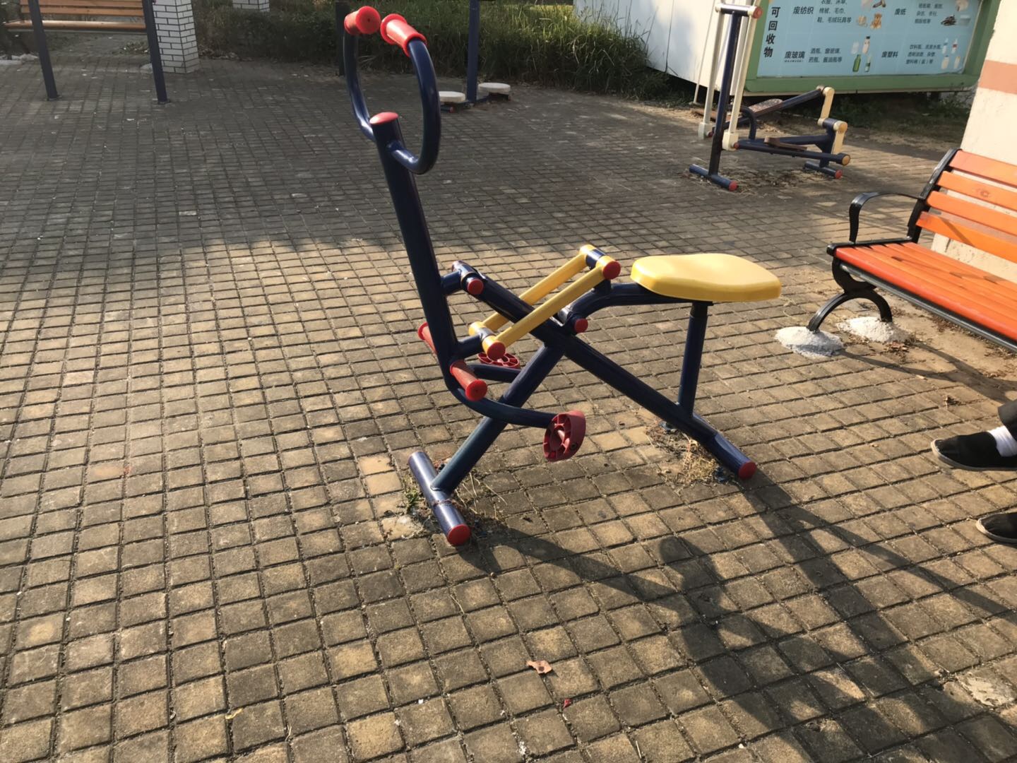 其 它