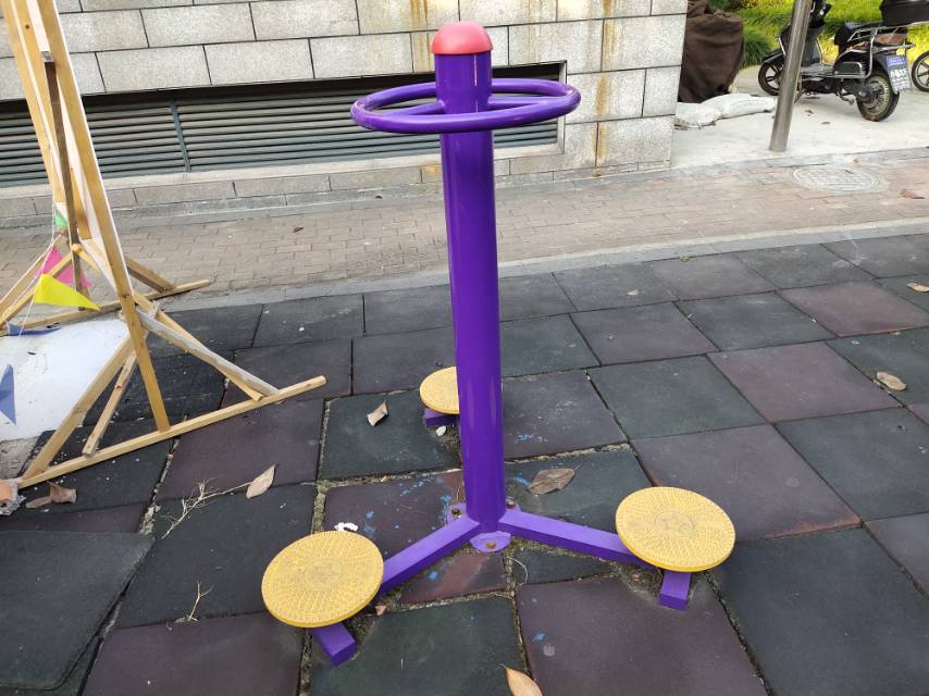 其 它
