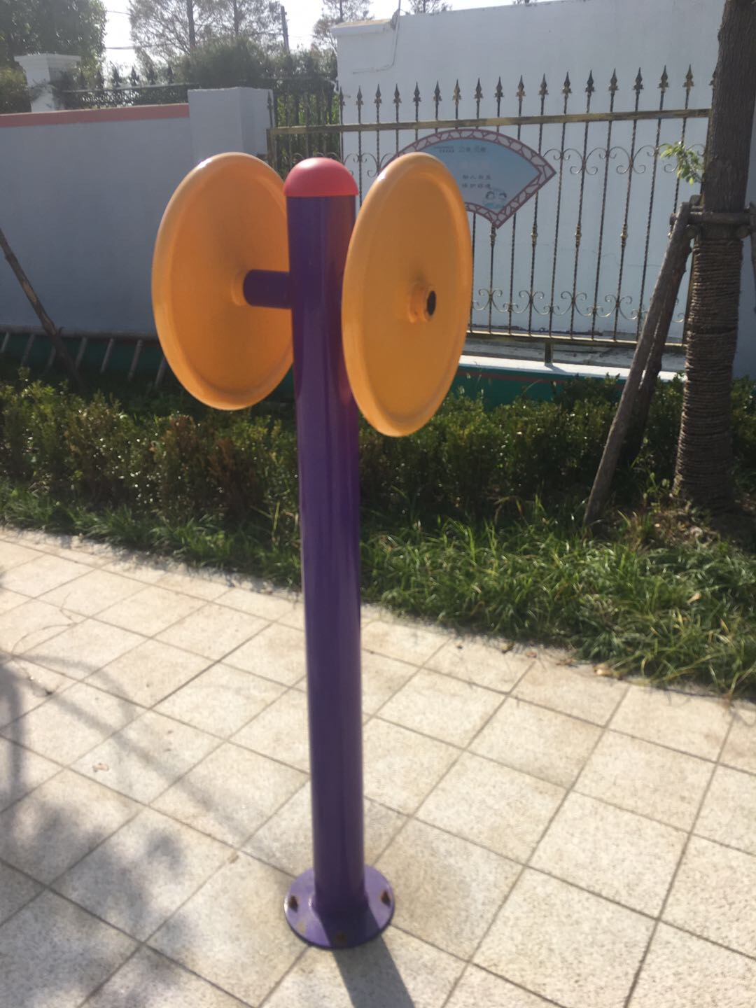 其 它