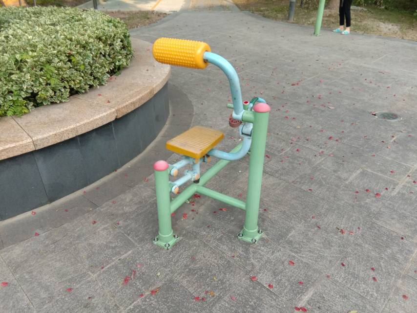 其 它