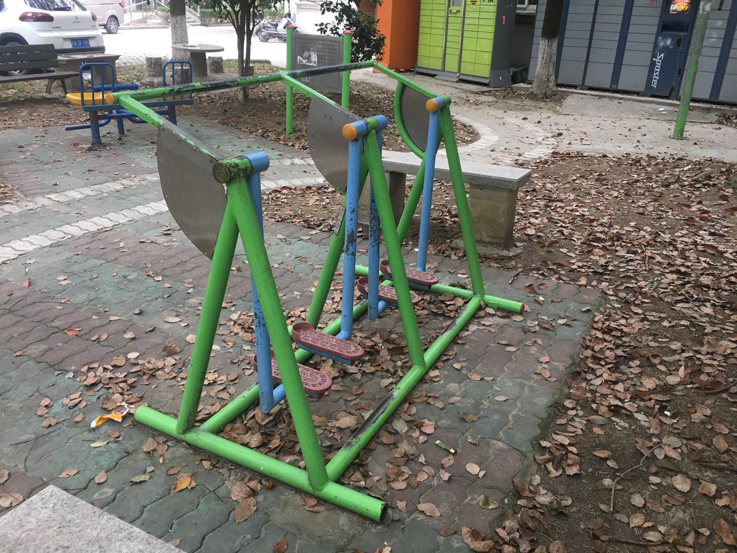 其 它