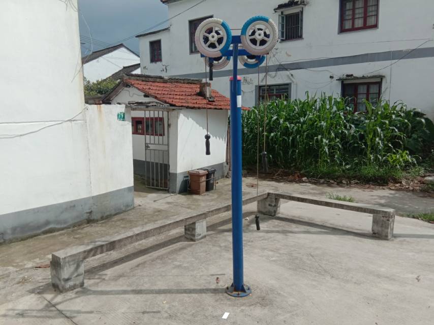 其 它