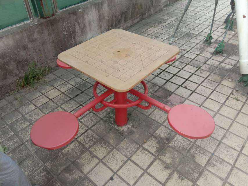 其 它