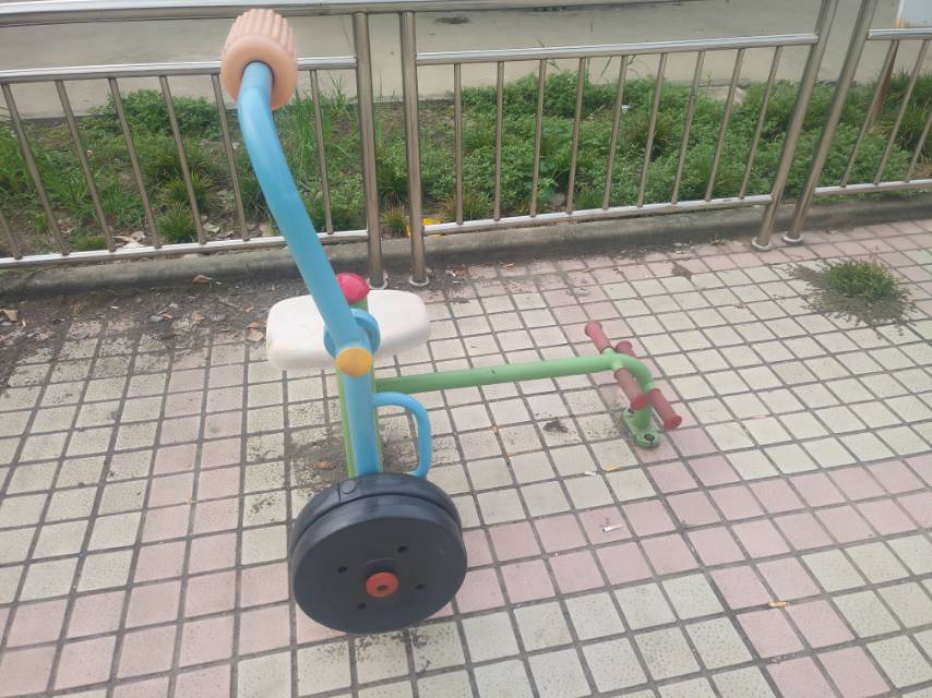 其 它
