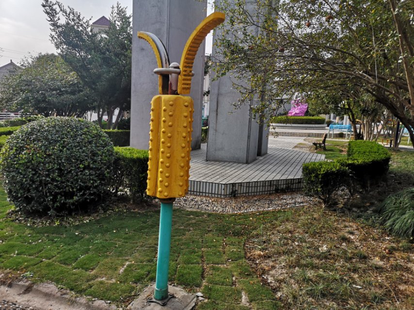 其 它