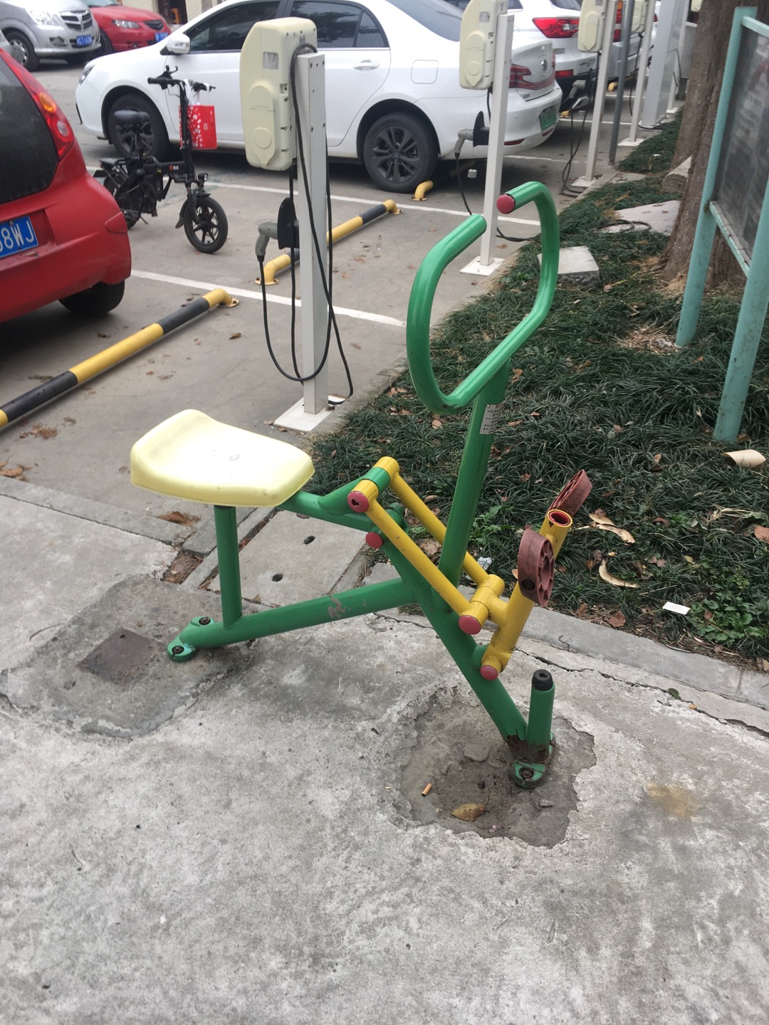 其 它