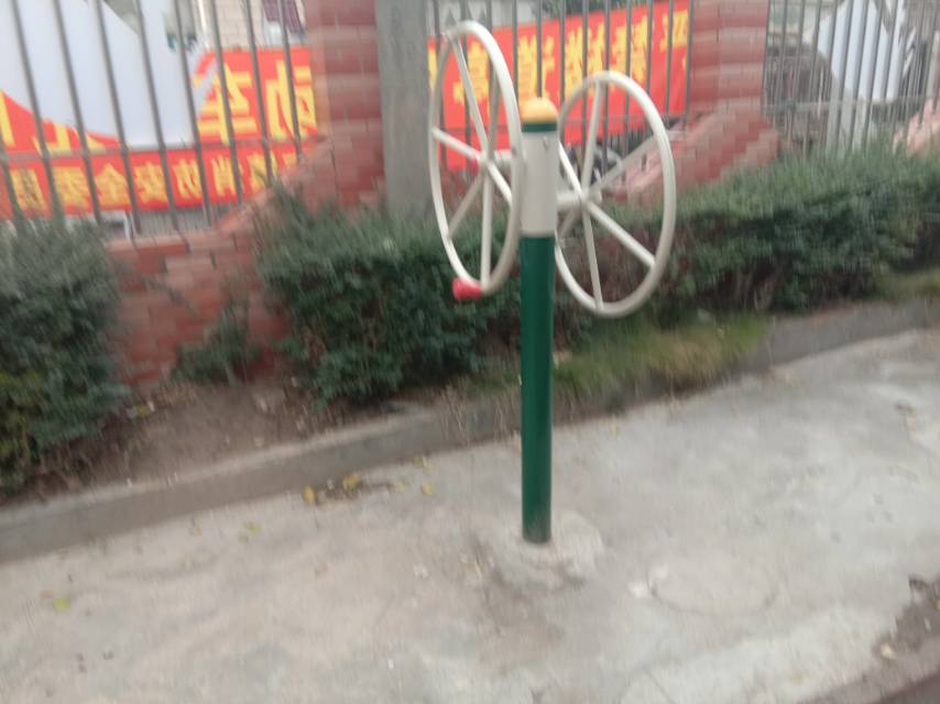 其 它