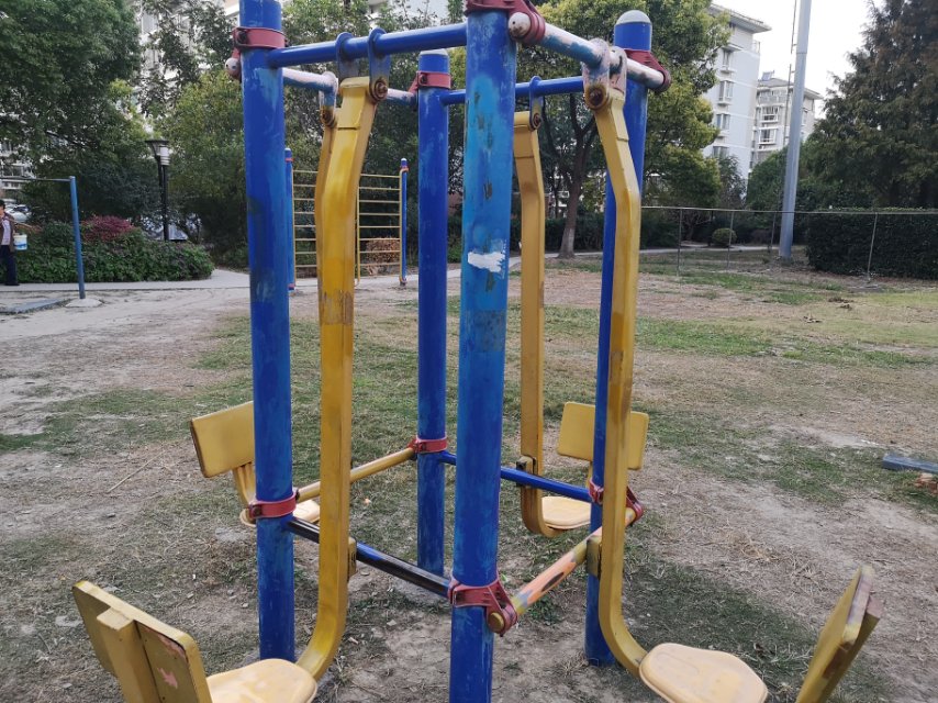 其 它