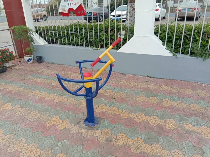 其 它