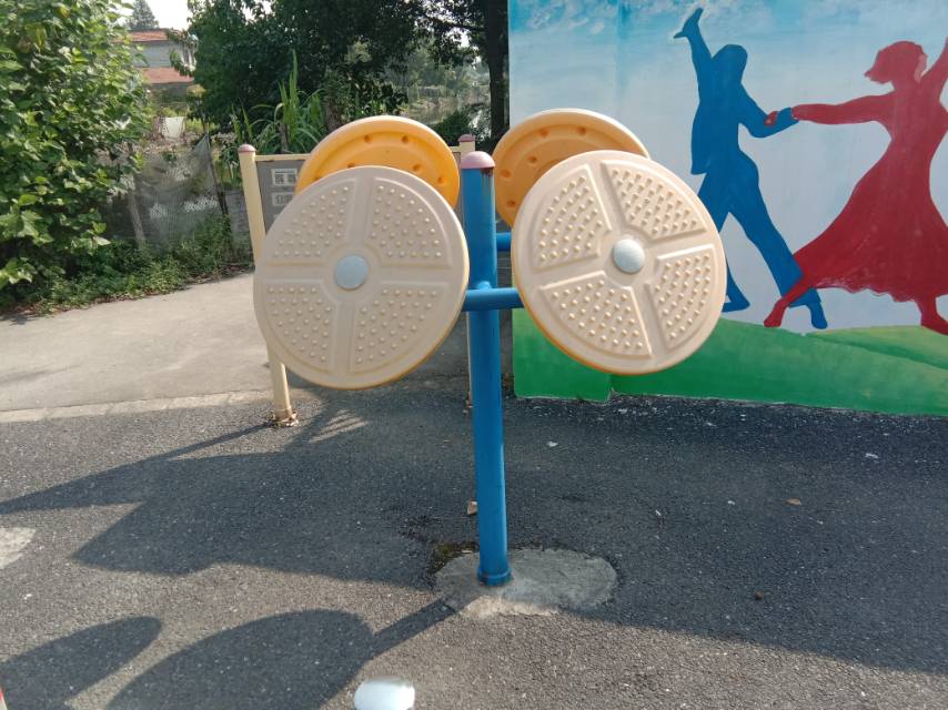 其 它